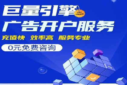 SEM专员案例：精准定位策略